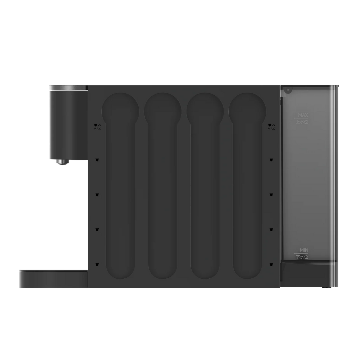 Linkerzijde van de Xiaomi Mijia Capsule Coffee Machine met de magnetische capsulehouder