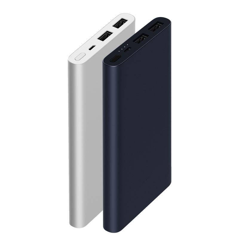 Xiaomi 10000mAh 2s Power Bank