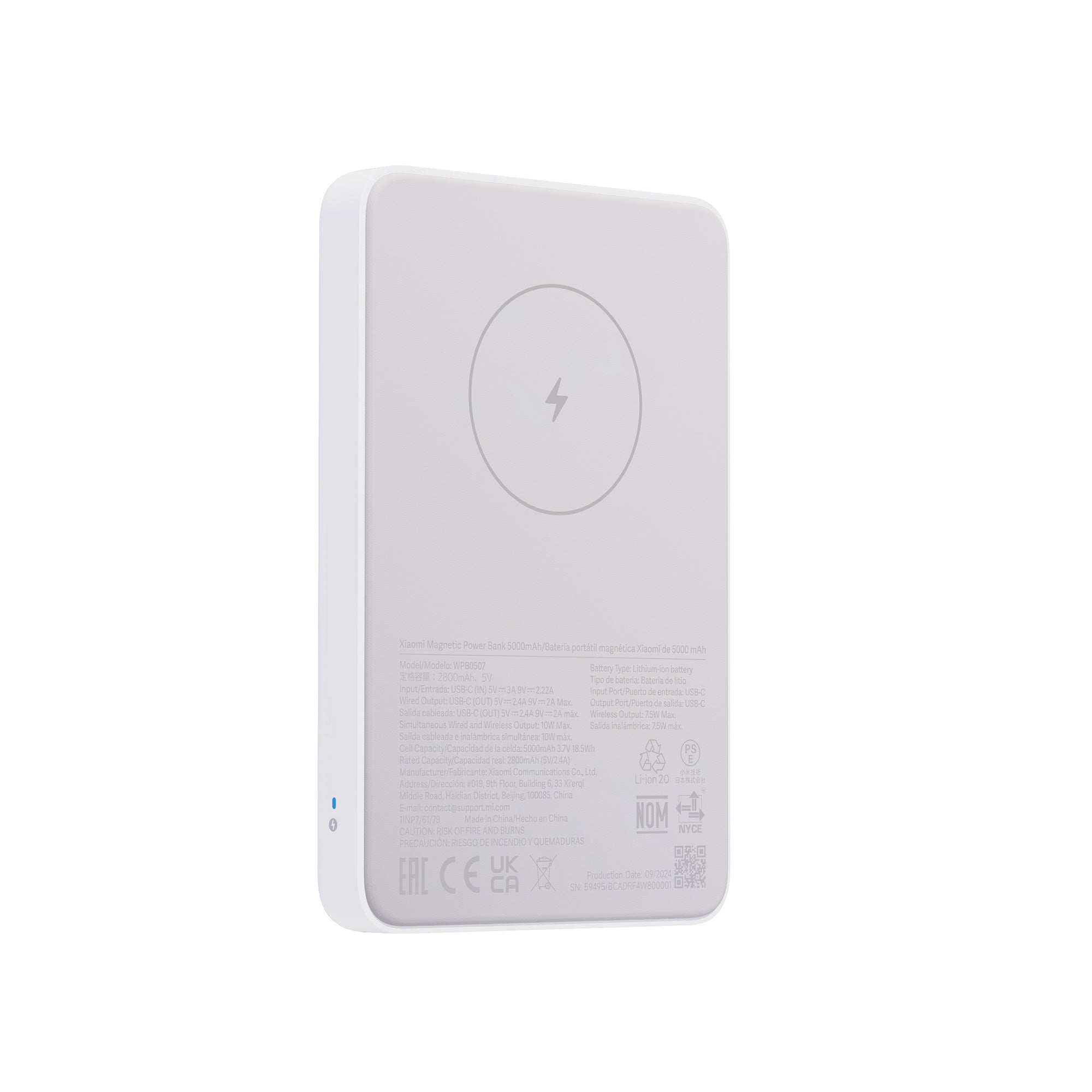 Xiaomi Magnetic Power Bank 5000 mAh