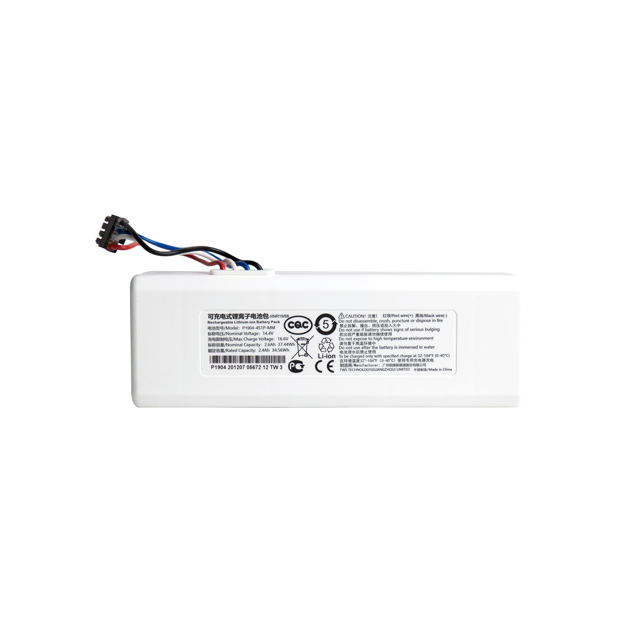 Batterie Li-Ion Xiaomi originale pour Xiaomi Robot Vacuum Mop