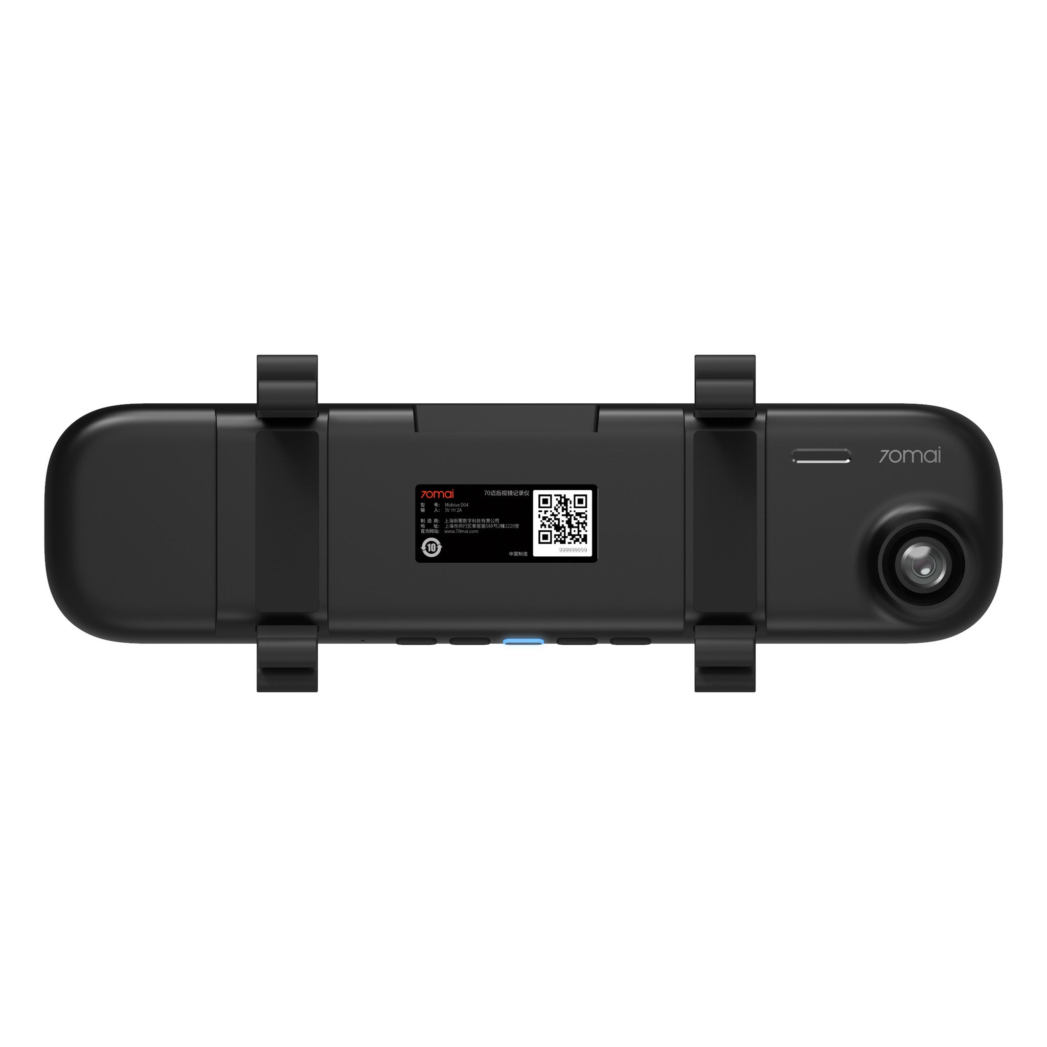 Xiaomi 70mai Rückspiegel-Dashcam