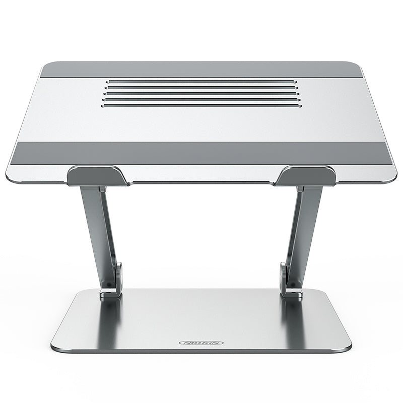 Support de portable réglable Nillkin ProDesk