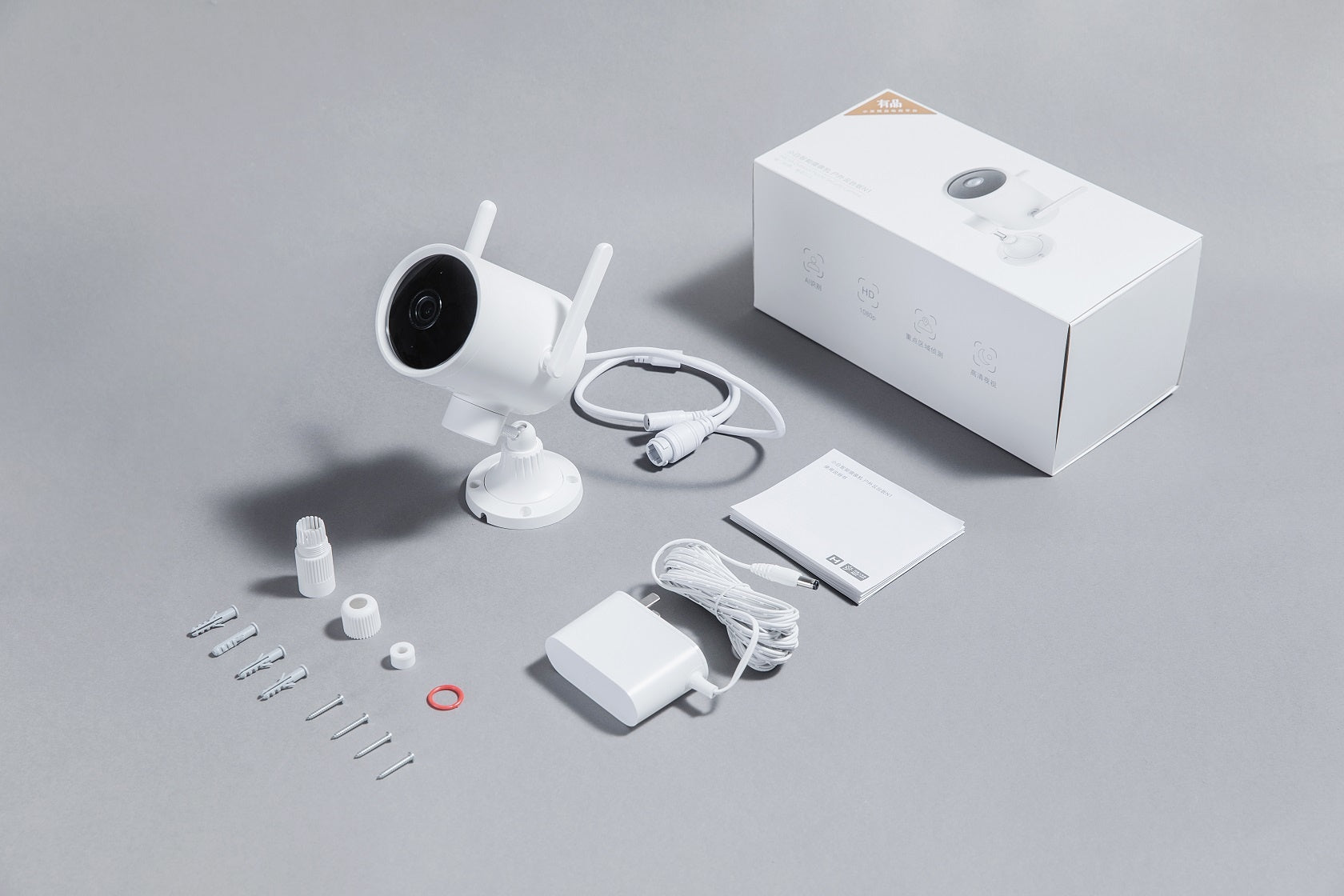 Xiaomi IMILAB EC3 Überwachungskamera