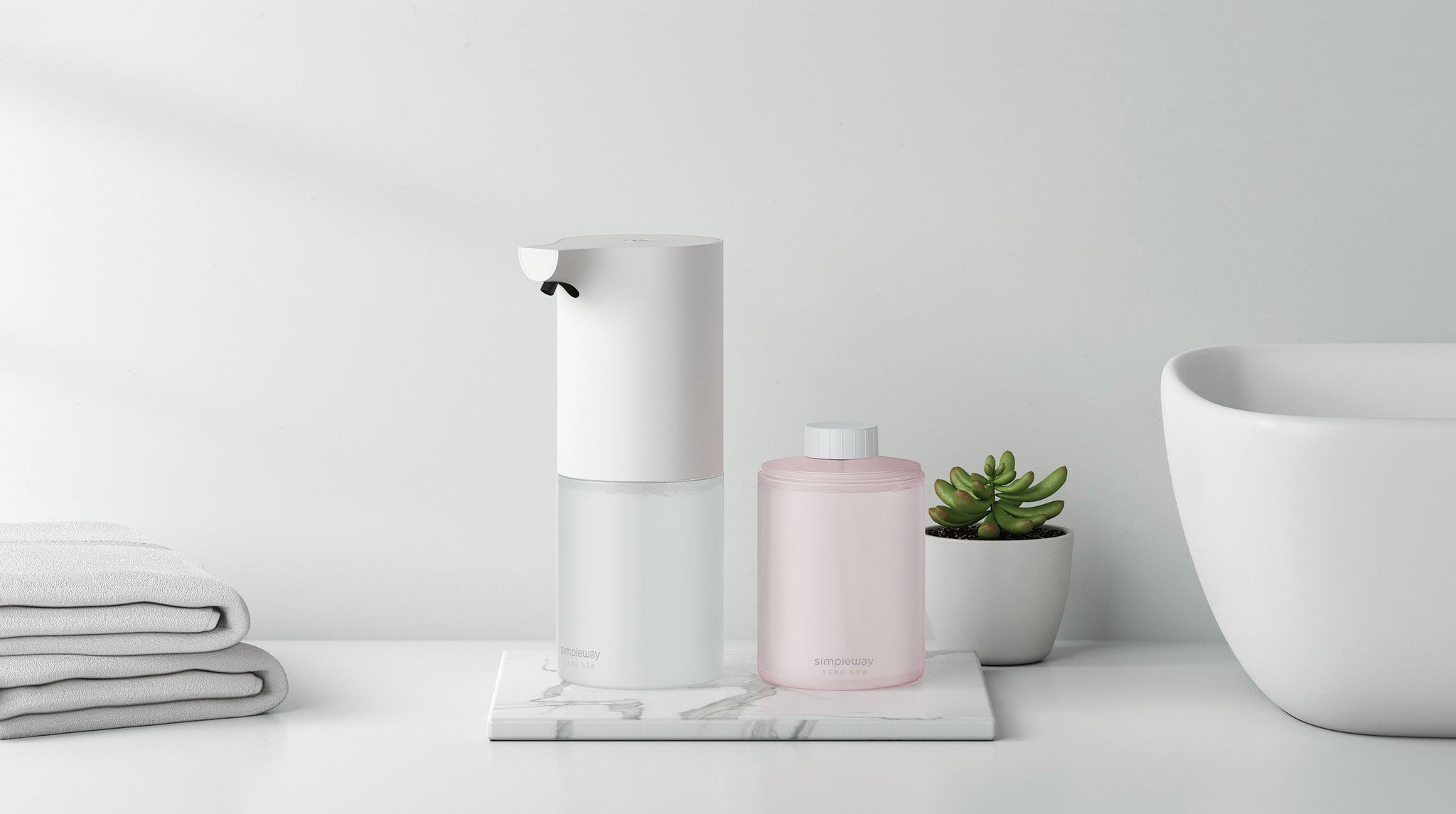 Xiaomi Mi Schaumseife