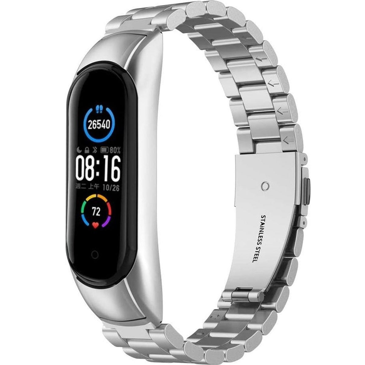 Xiaomi Mi Band 5 Metalen Schakelarmband