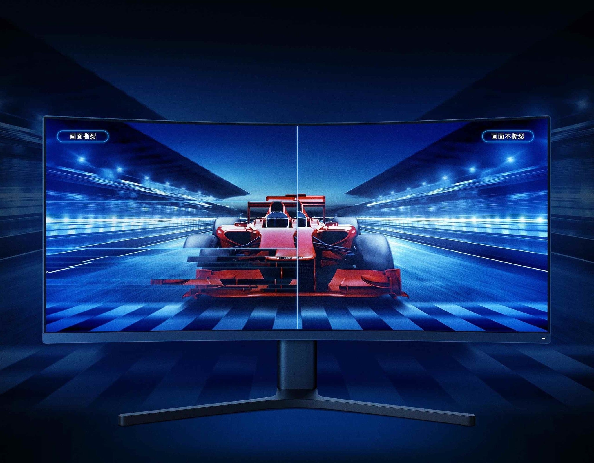 Xiaomi Mi Curved Gaming Monitor 34 inch