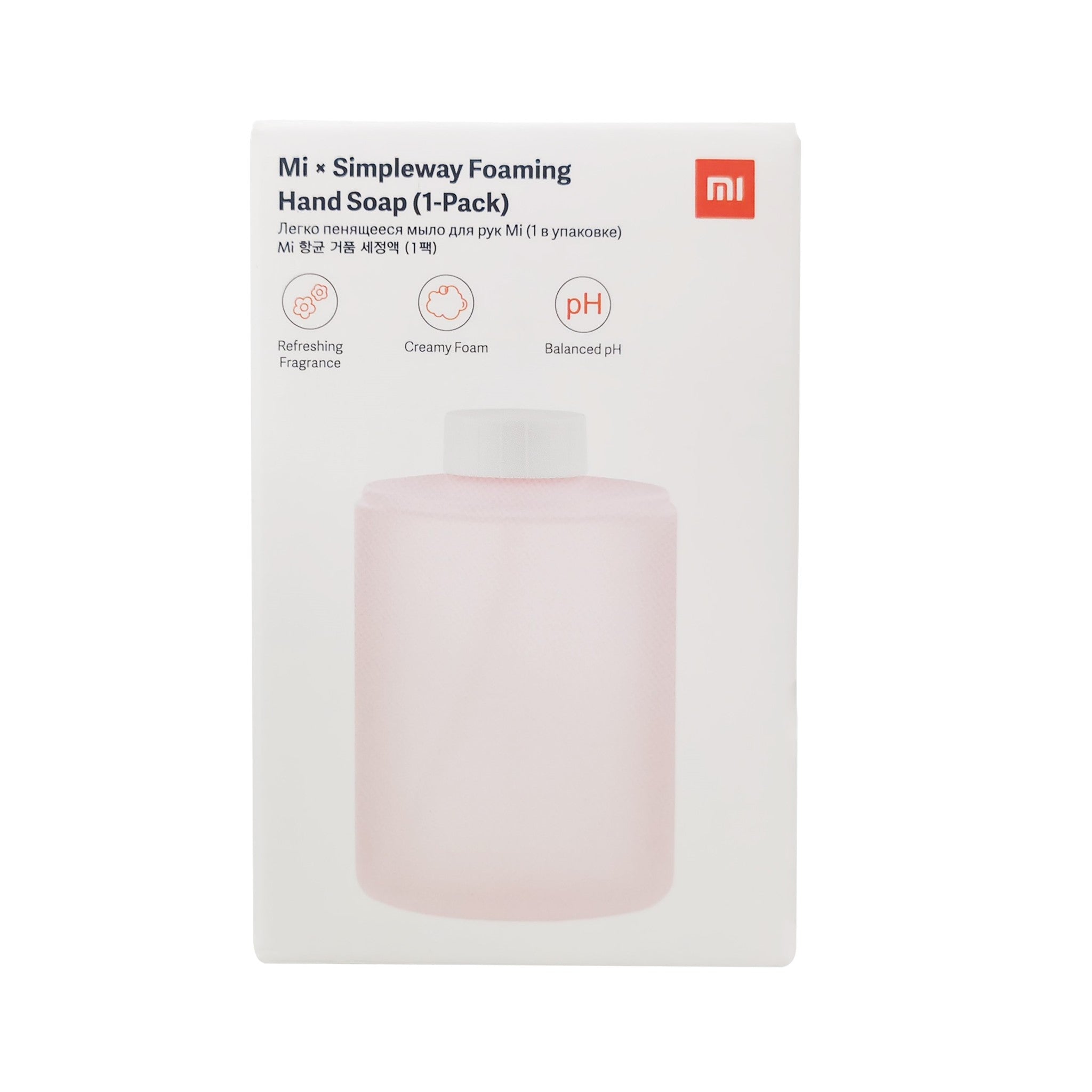 Distributeur de savon moussant Xiaomi Mi