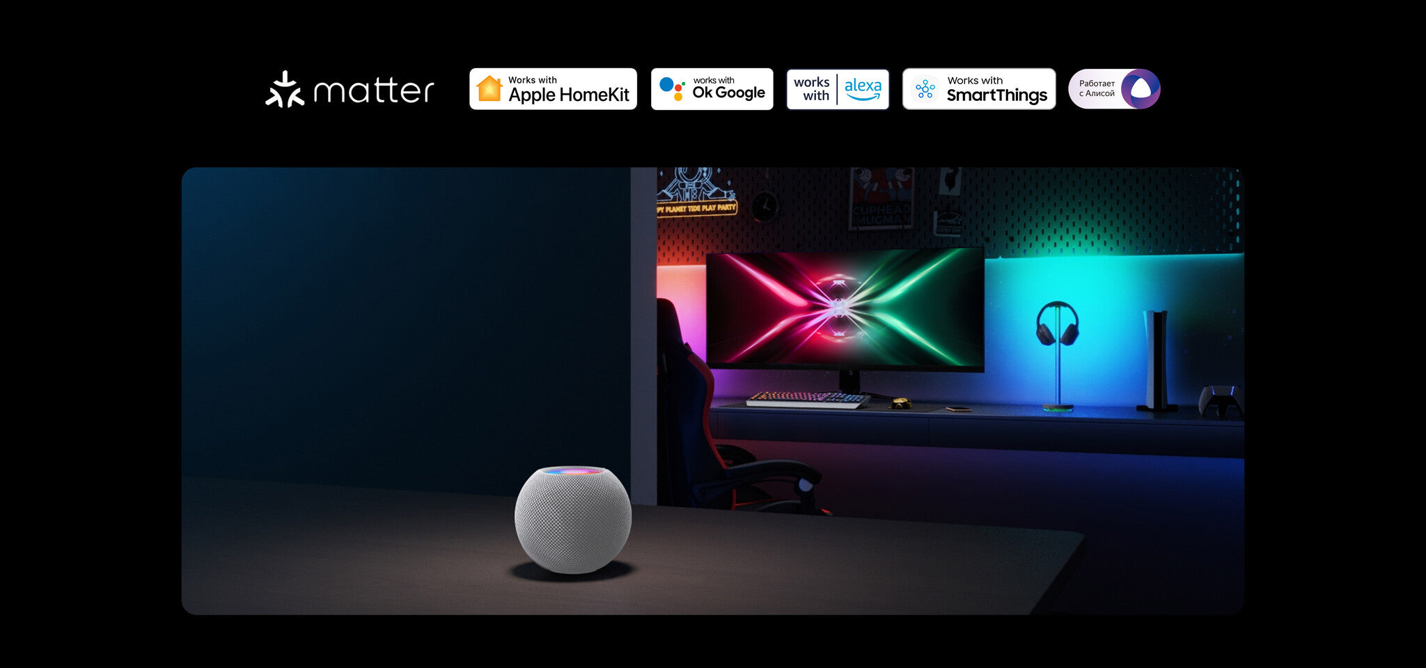 Barre lumineuse RGBIC Xiaomi Yeelight Beam - Pack de 2