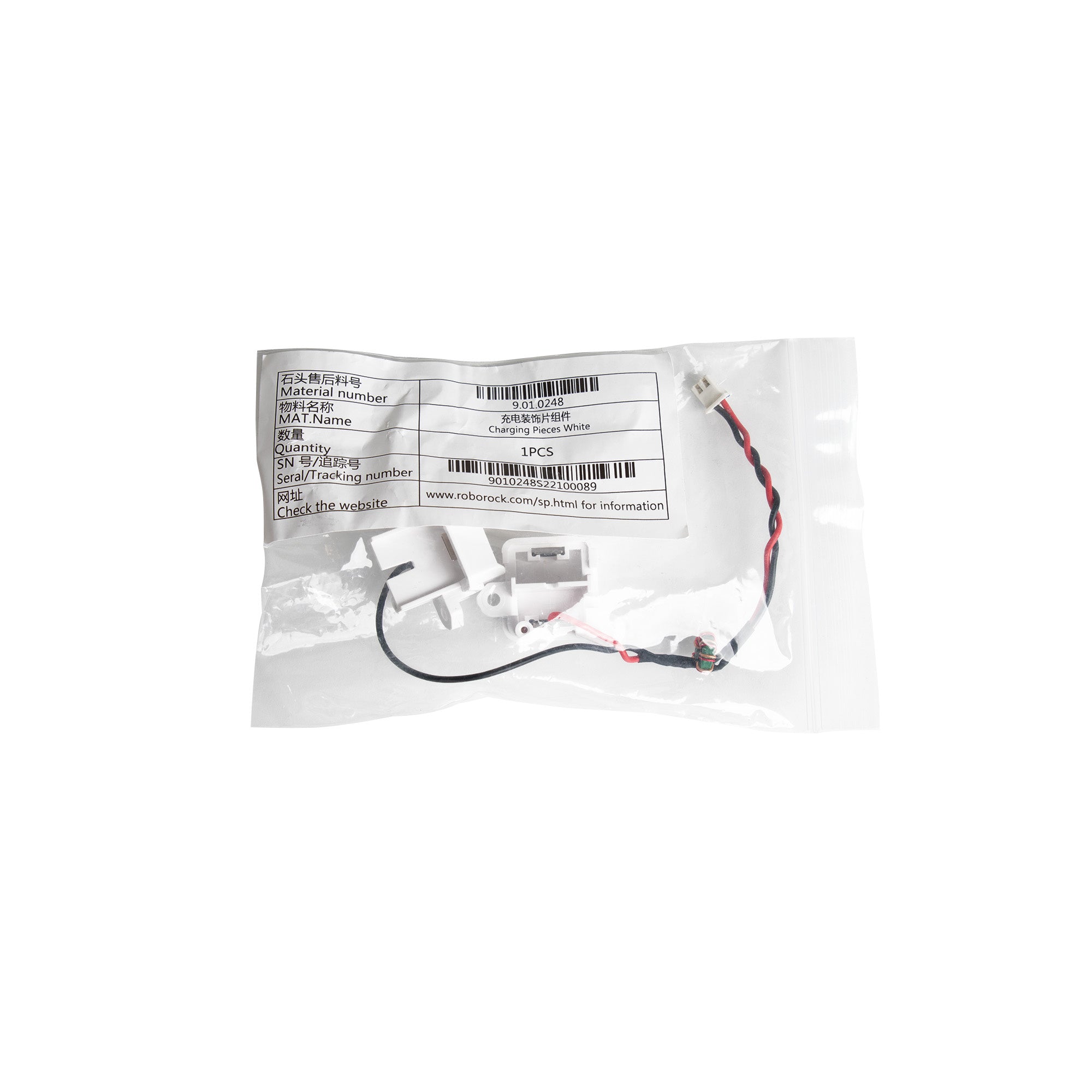 Original Roborock Charging Pieces for Xiaomi Roborock S5, S6, S7, Q7 and S8