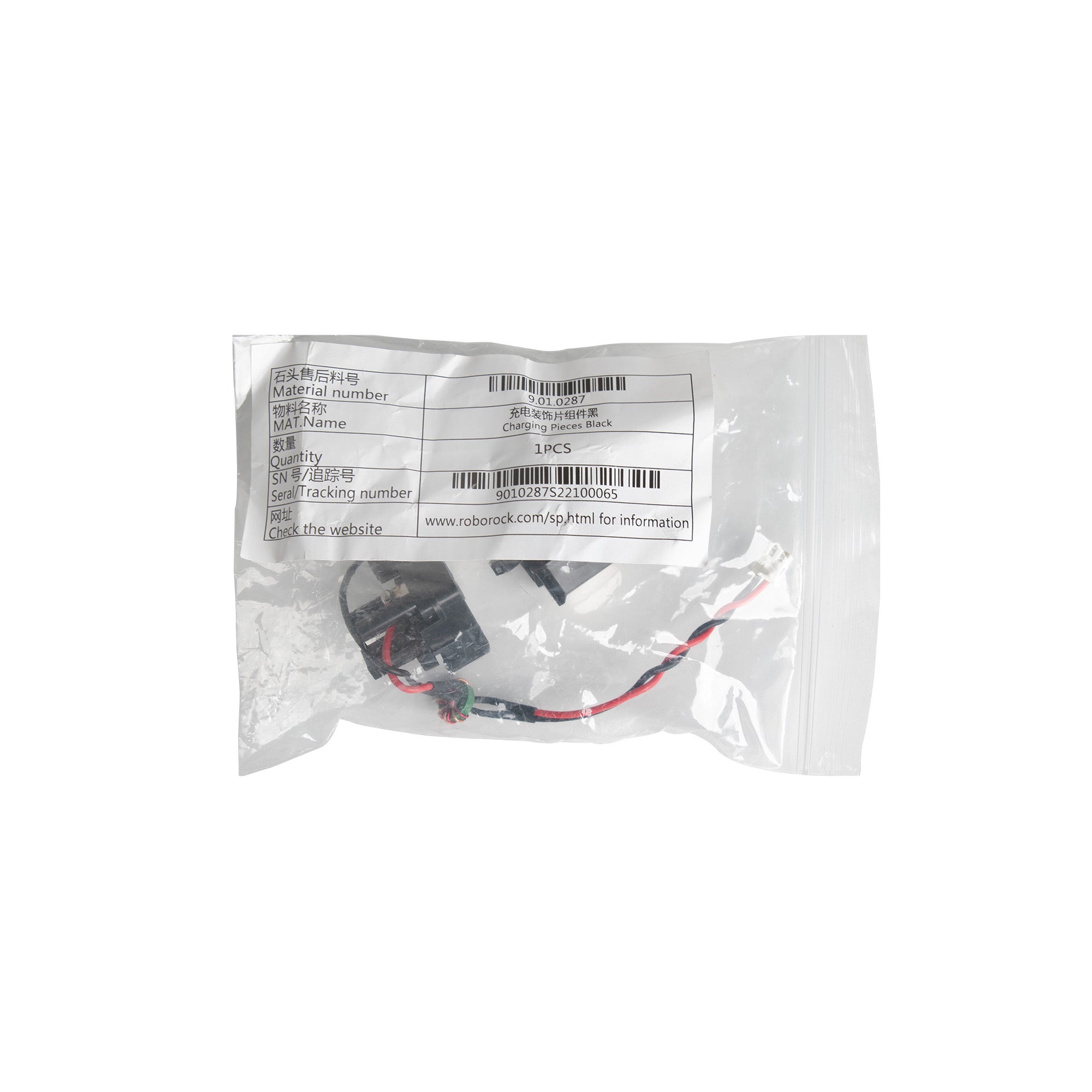 Original Roborock Charging Pieces for Xiaomi Roborock S5, S6, S7, Q7 and S8
