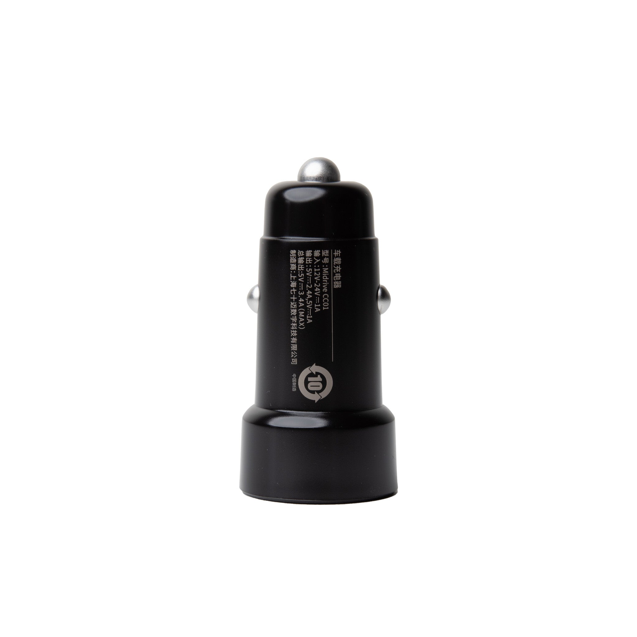Xiaomi 70mai CC01 doppeltes USB-Kfz-Ladegerät