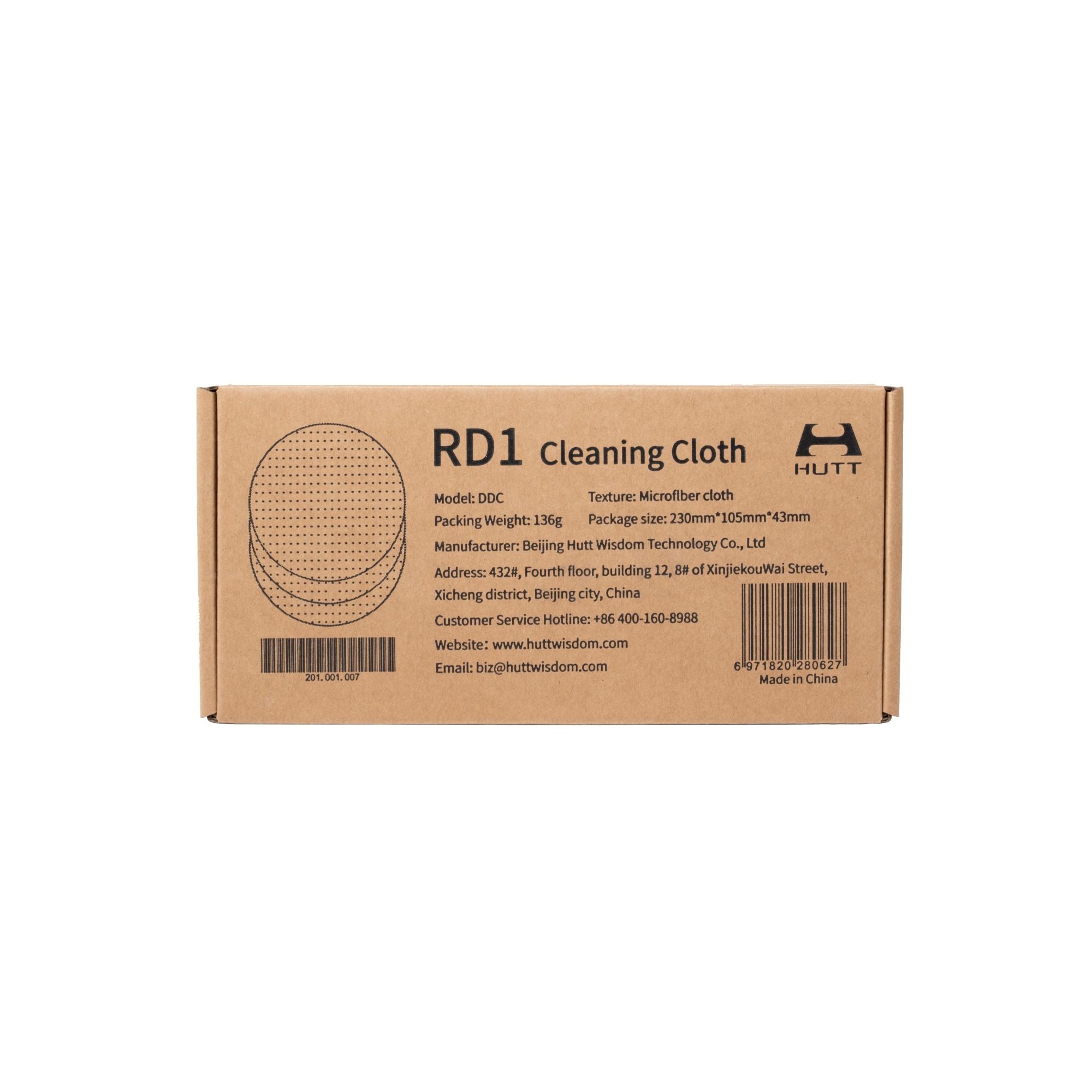 Lingettes de nettoyage Xiaomi Hutt C6, C65, C7, DDC5 et DDC55