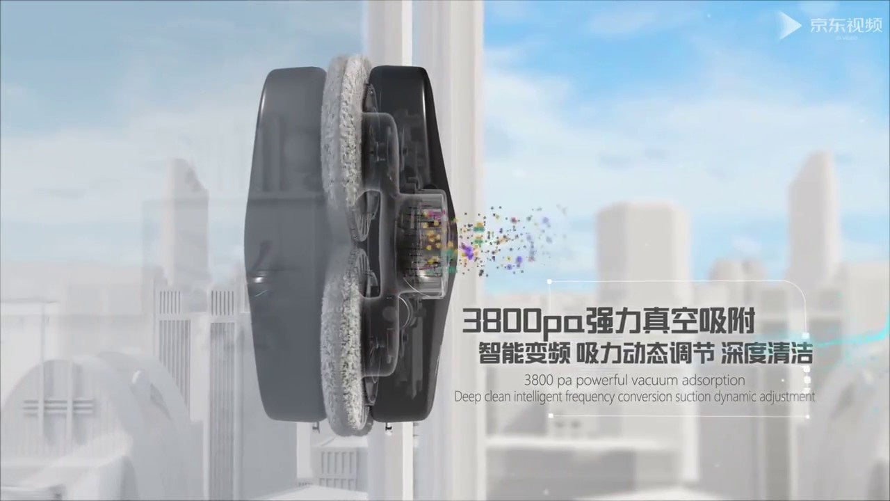 Xiaomi Hutt DDC5 Roboter-Fenstersauger