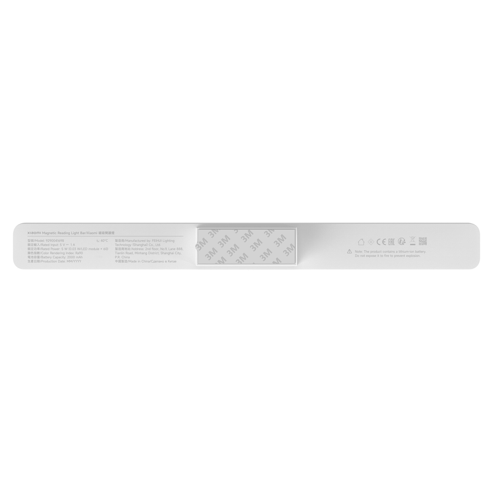 Xiaomi Magnetische Leselampe