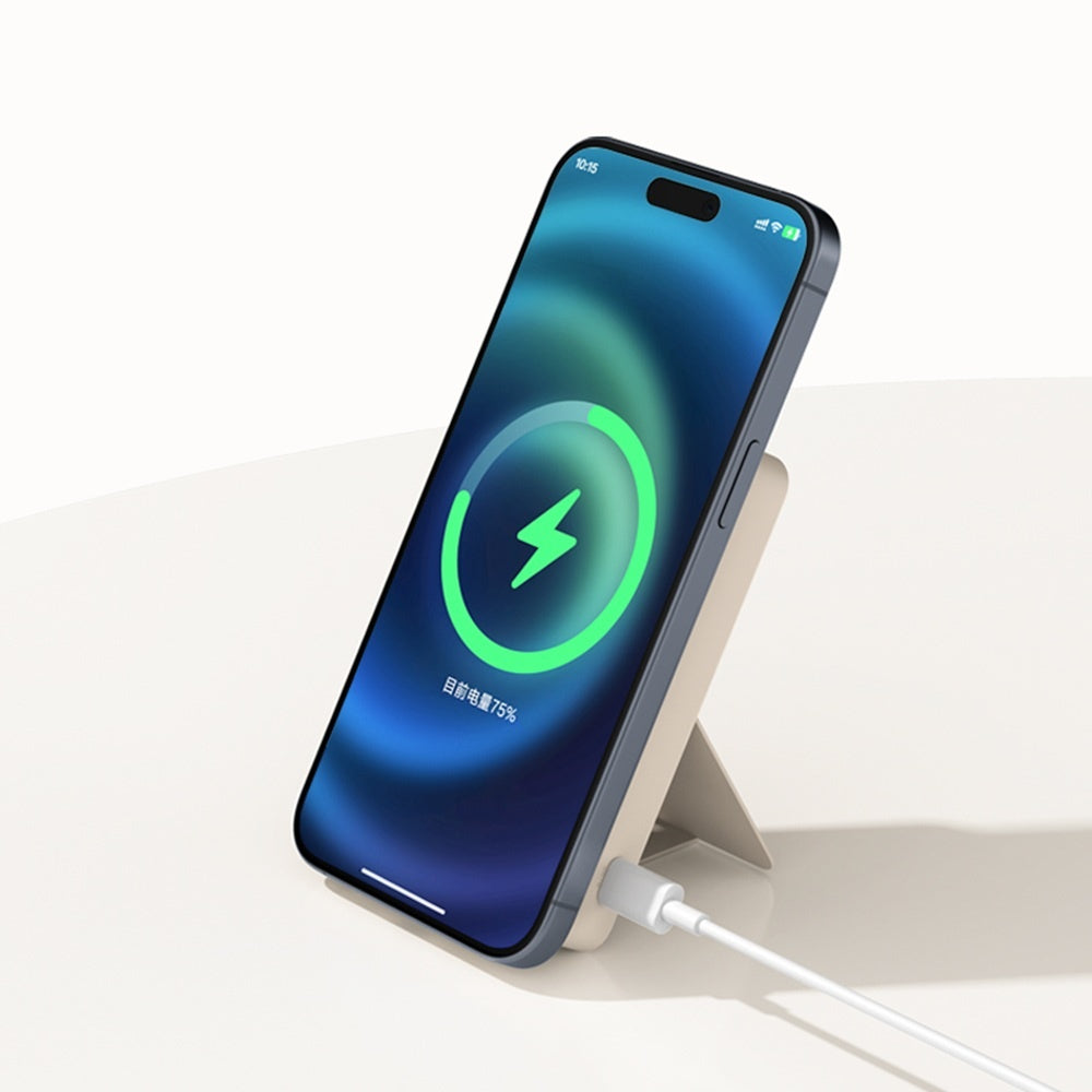 Xiaomi Magnetische Powerbank 6000mAh