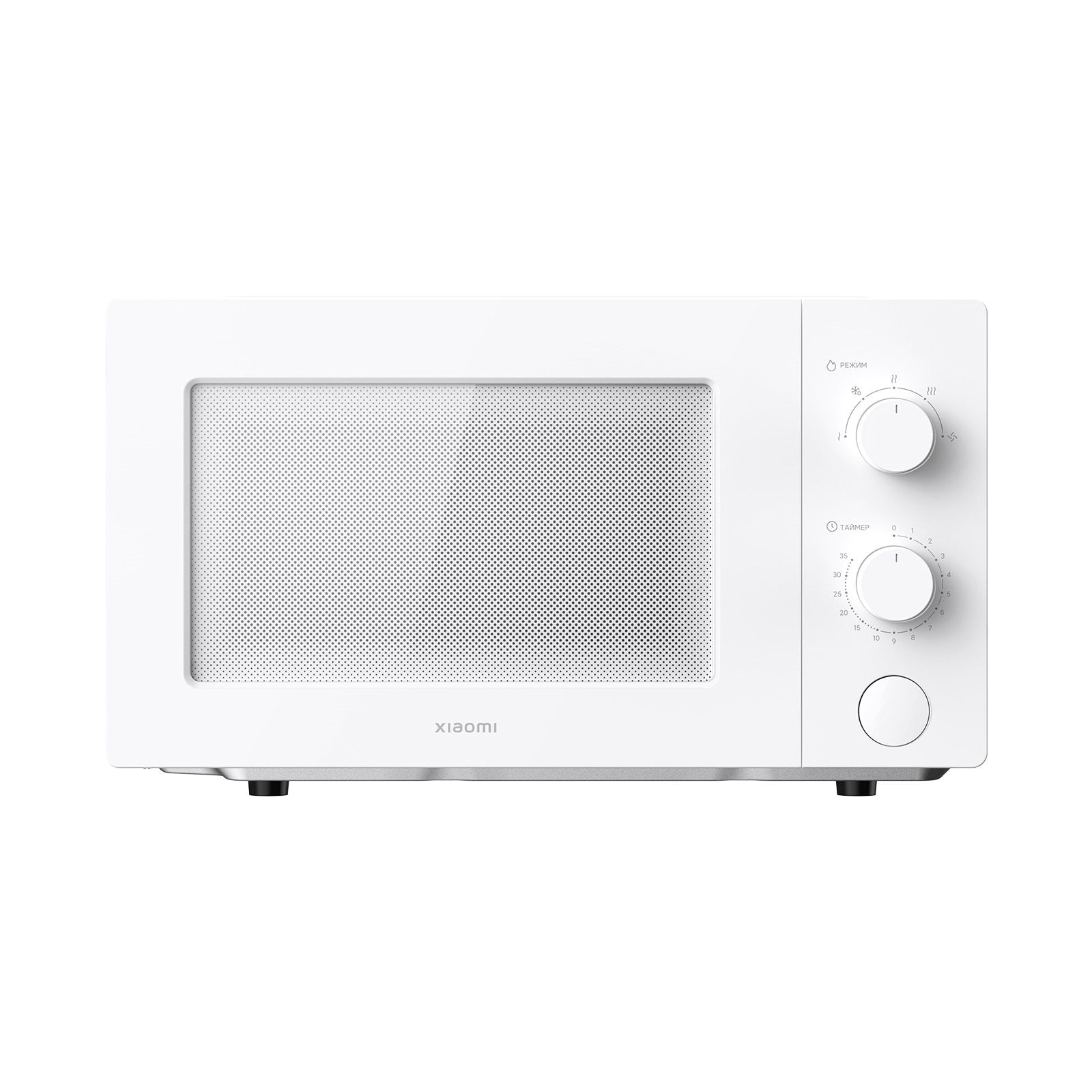 Xiaomi Mikrowelle