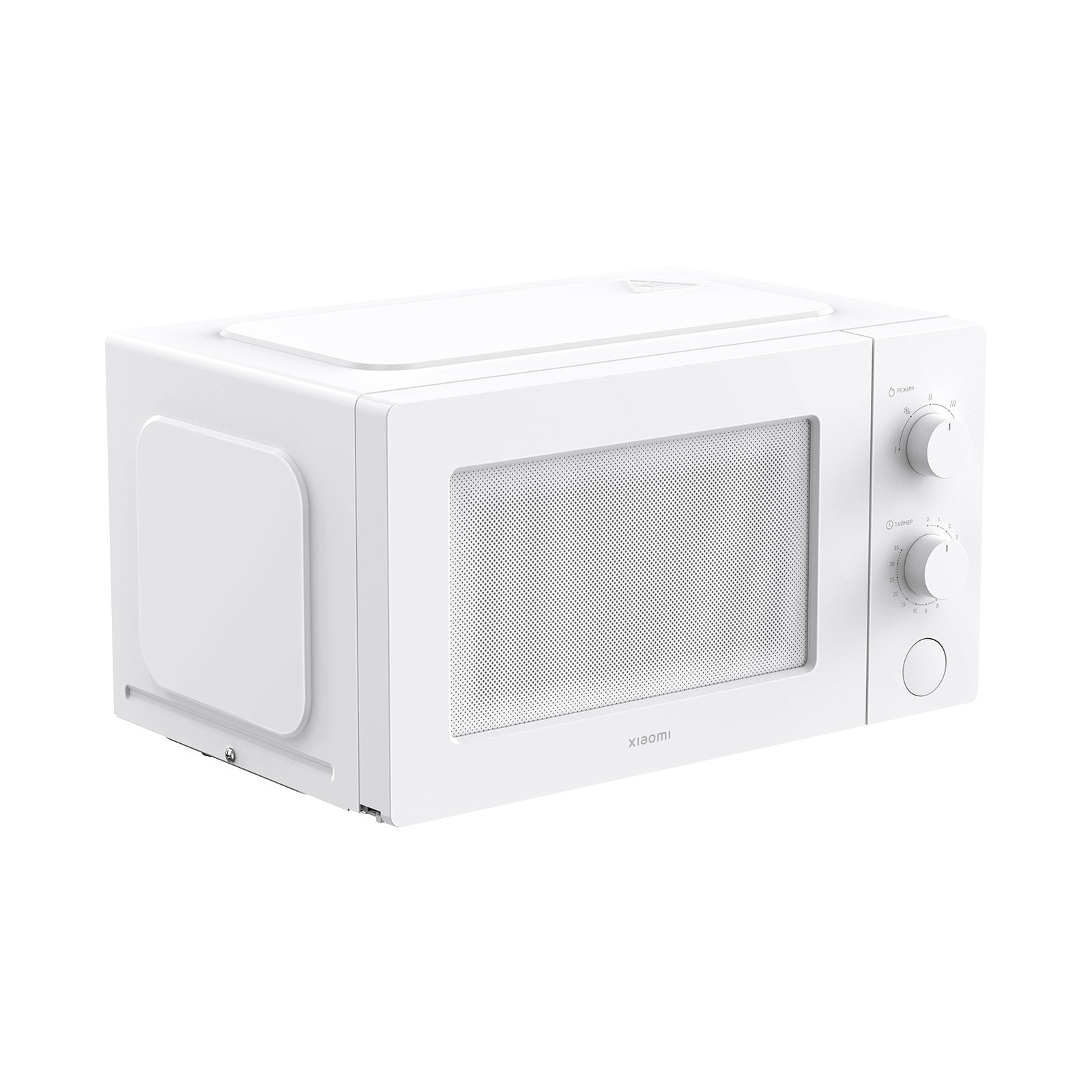 Xiaomi Mikrowelle