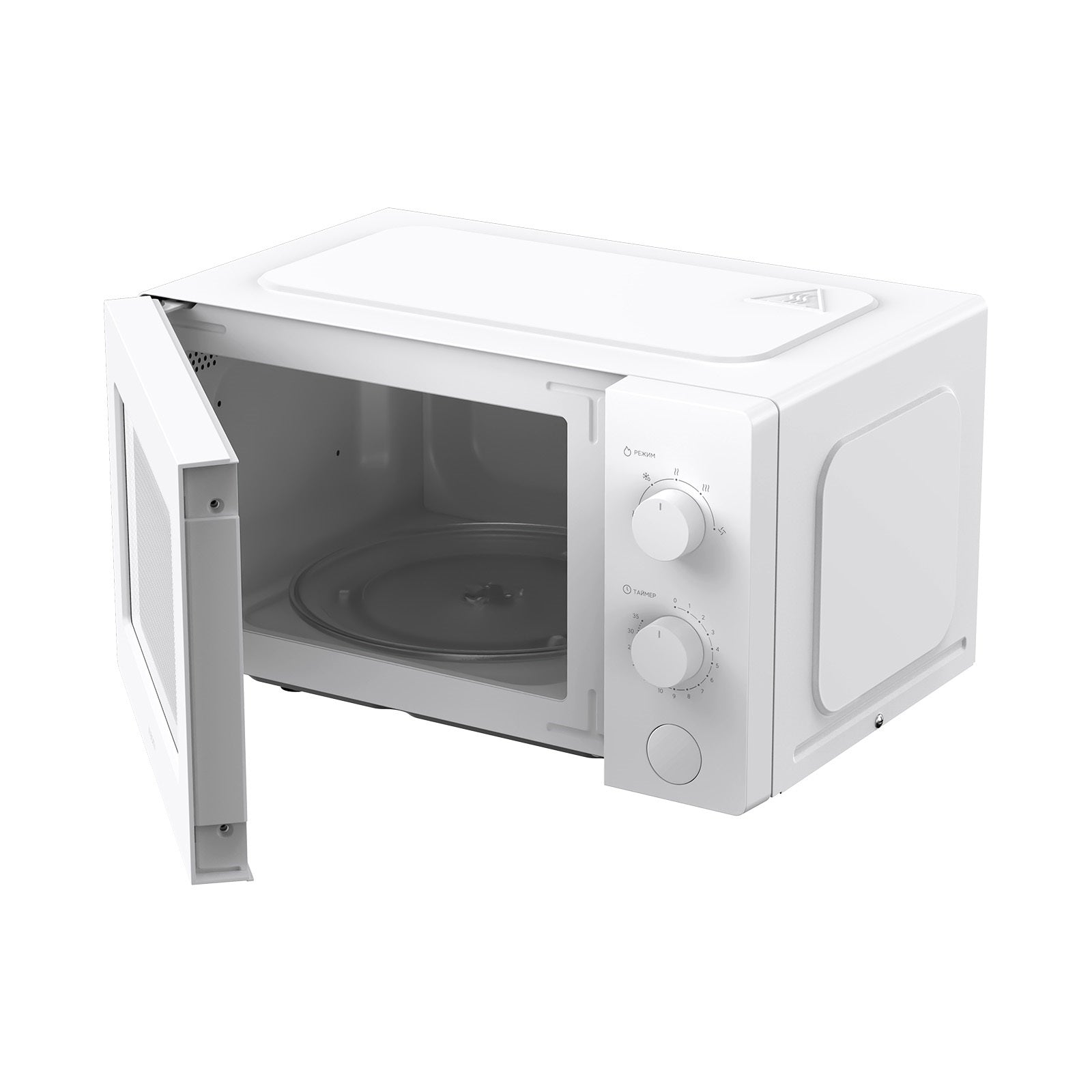 Xiaomi Mikrowelle