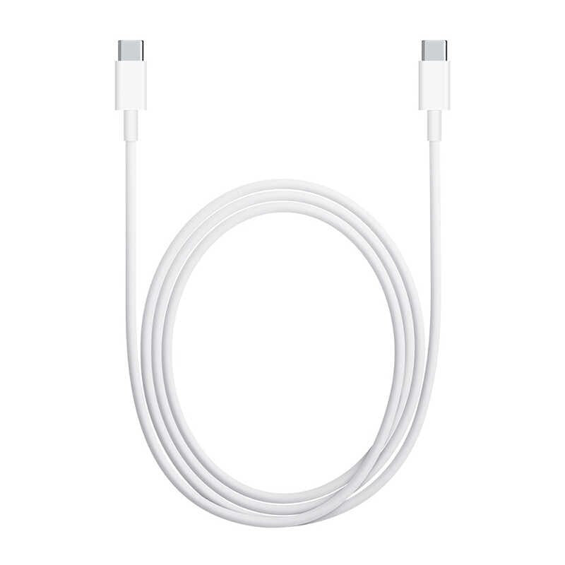 Xiaomi Mi USB-C auf USB-C Kabel 150 cm