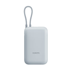 Xiaomi Power Bank 10000mAh (Integrated Cable)