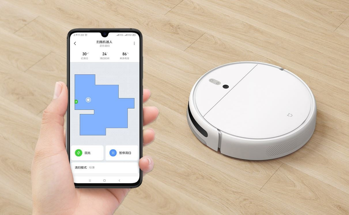 Xiaomi Mijia Robot Vacuum Mop 1C