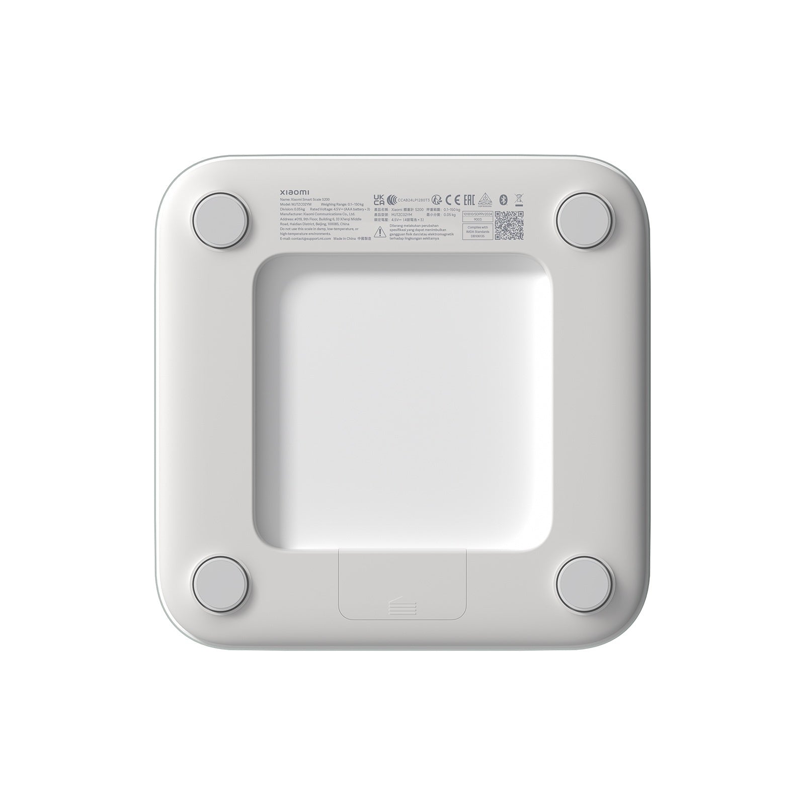 Xiaomi Smart Scale S200