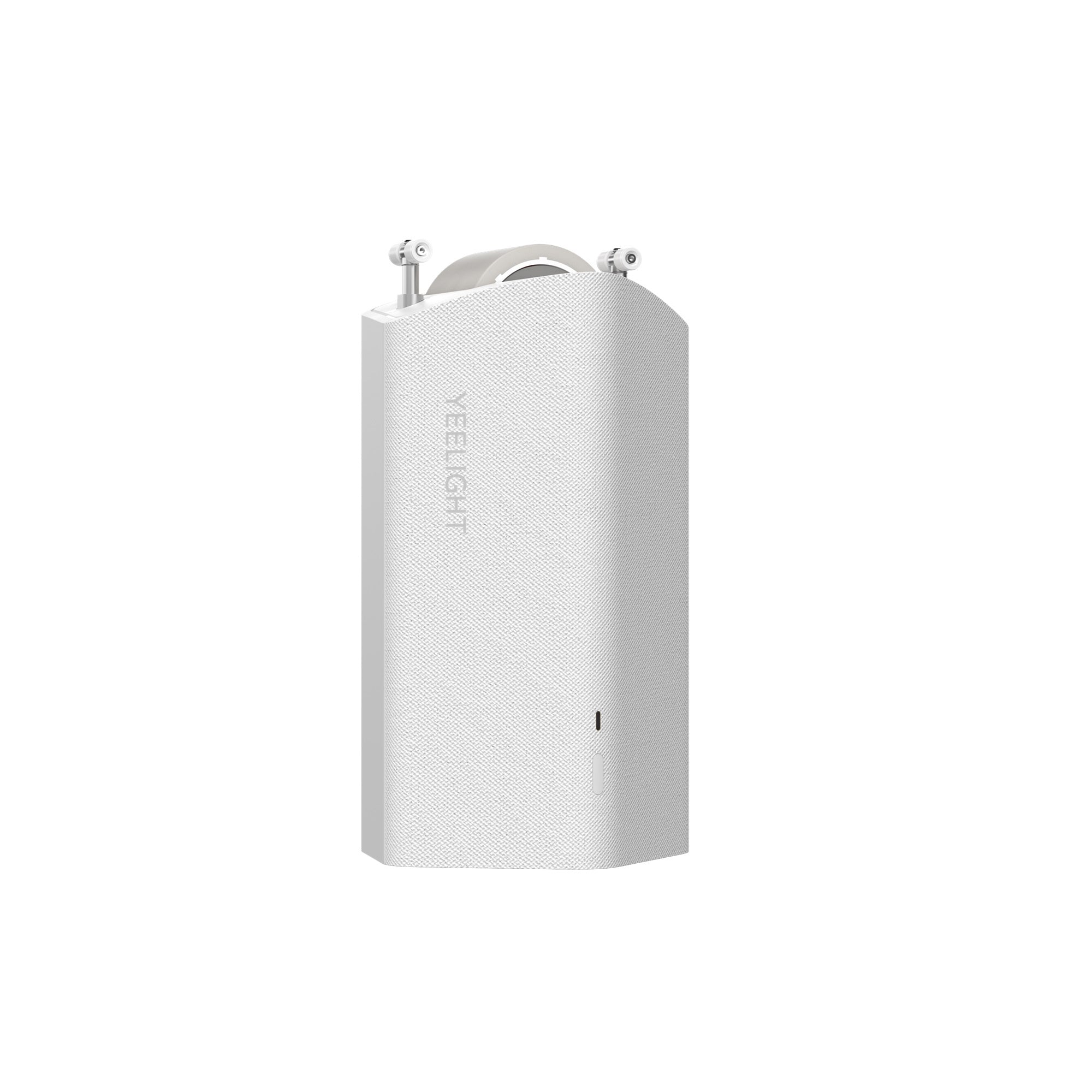 Xiaomi Yeelight Automatic Curtain Opener