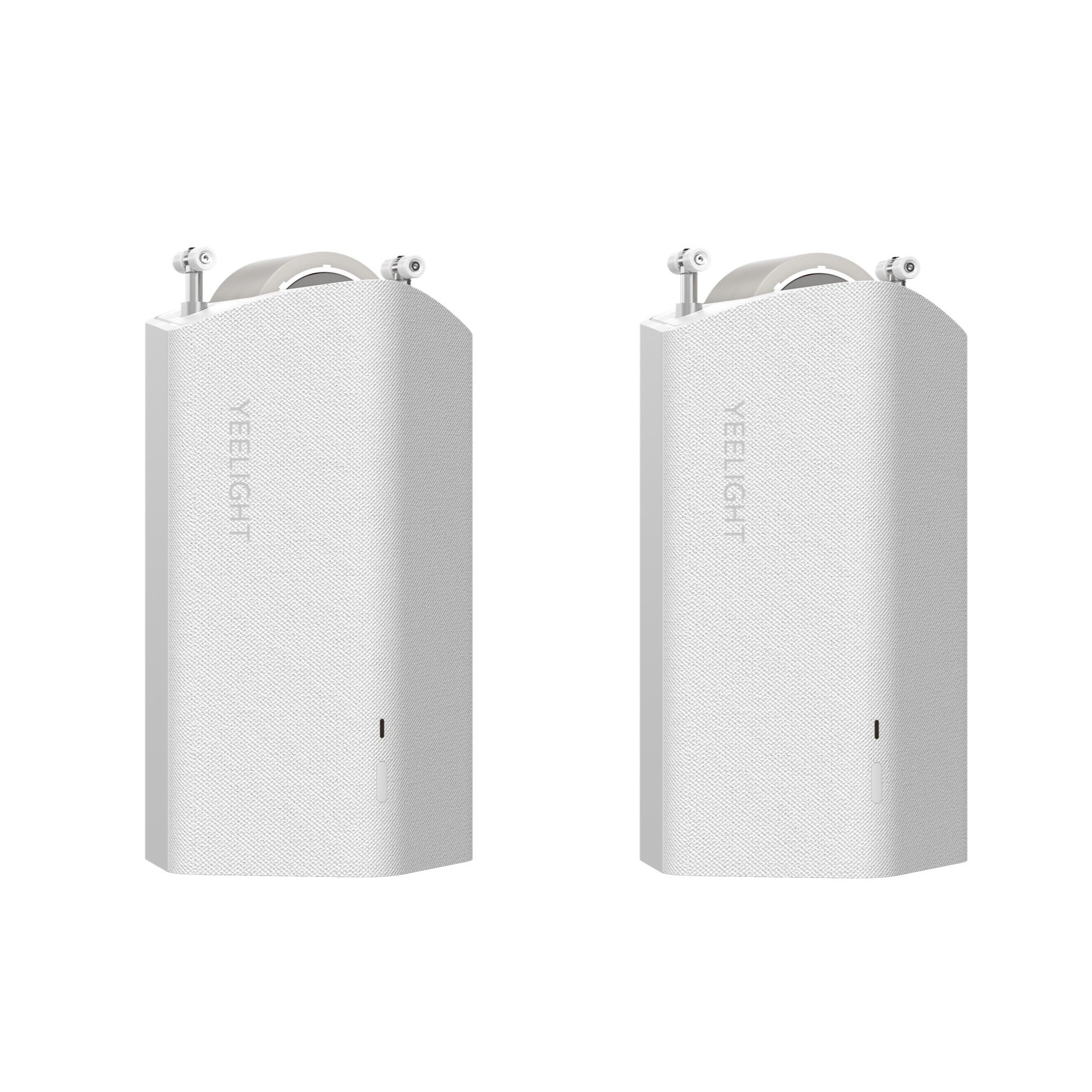 Xiaomi Yeelight Automatic Curtain Opener