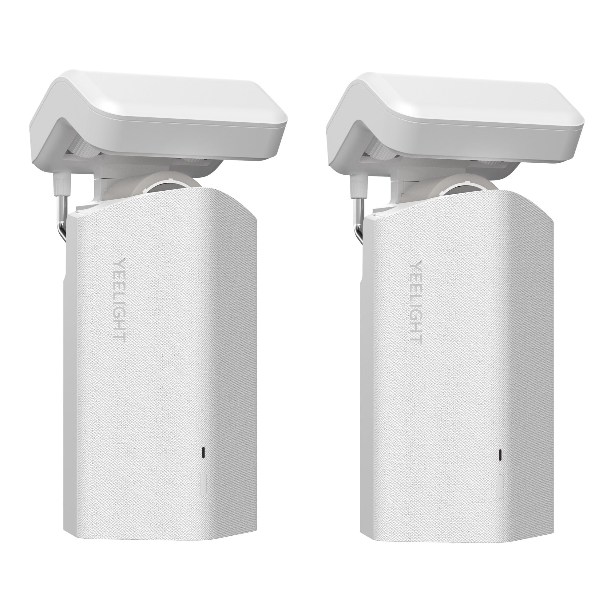 Xiaomi Yeelight Automatic Curtain Opener
