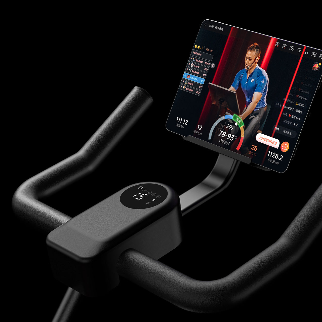 Xiaomi Yesoul Indoor Heimtrainer A1