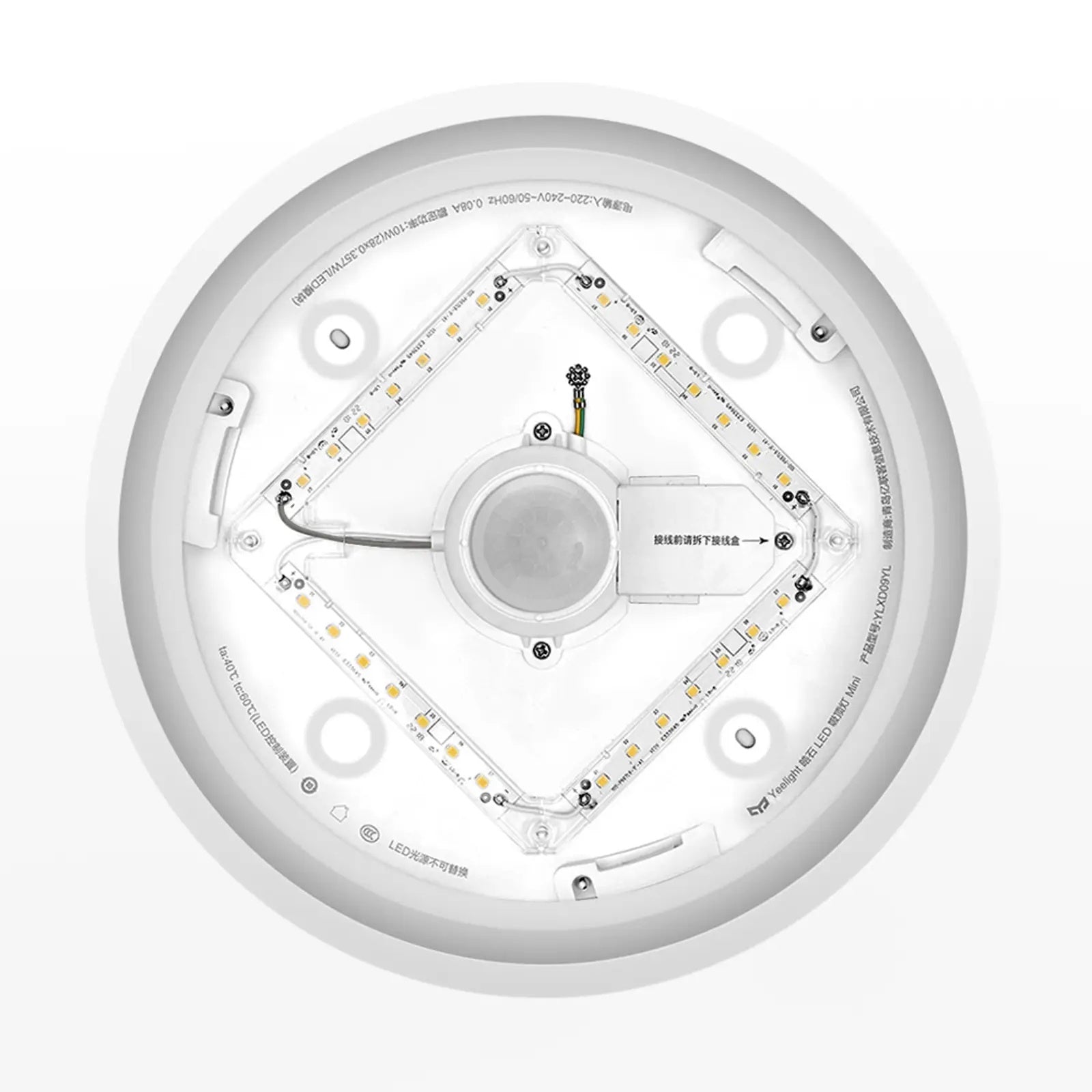 Xiaomi Yeelight Crystal Ceiling Light Mini