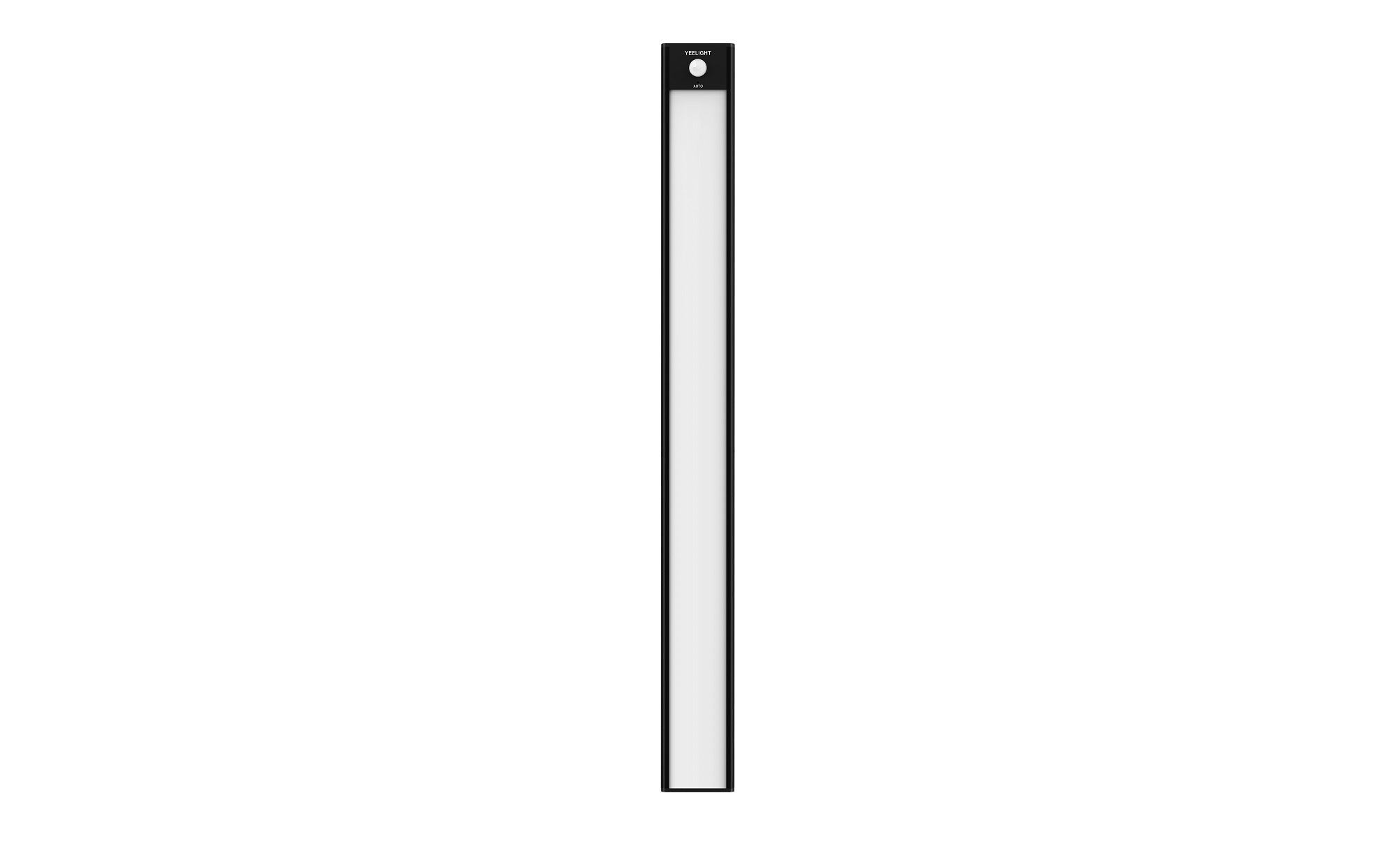 Xiaomi Yeelight Motion Sensor Closet Light